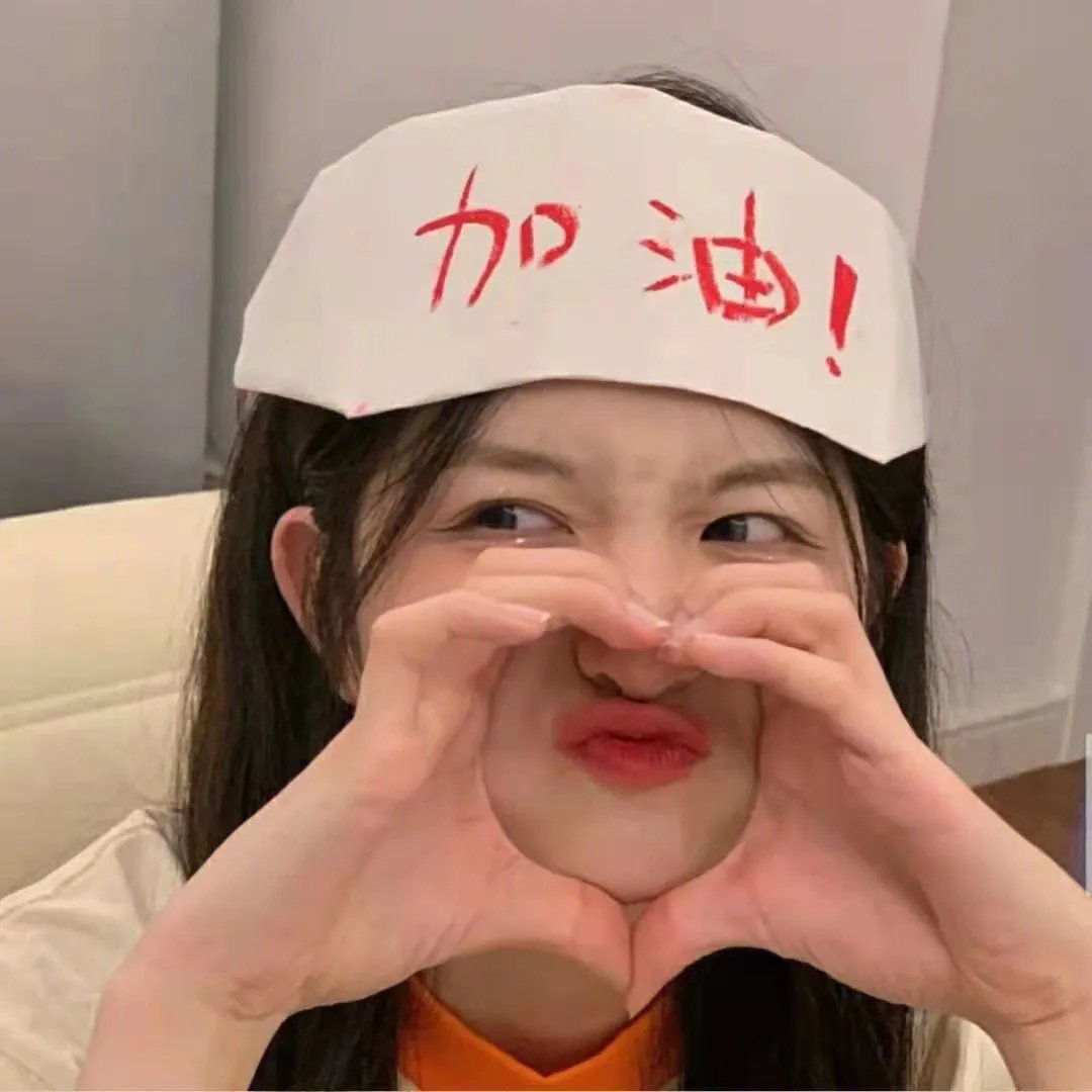 一号自由勇士